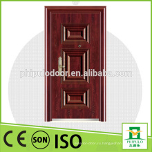 Стальная деревянная дверь простого дизайна для экстерьера в горячем продаже